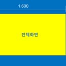 서광1급정비(주) 네이버블로그