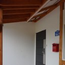 고란집 민박 이미지