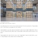 700238 이미지