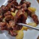 바로튀긴똥집 네이버블로그