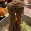 하남돼지집광명 이미지