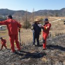 익산산림항공관리소 이미지