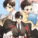 슈퍼스타 이미지