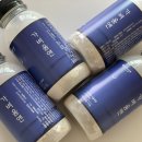 삼가2통 이미지