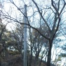 충남 아산 영인산 5봉(2025. 11. 16). 이미지