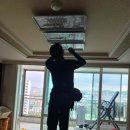 세븐일레븐 광주일곡제일점 | 광주조명 북구 일곡지구 금호타운 아파트 LED 조명 교체