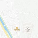 혜송공인중개사사무소 이미지
