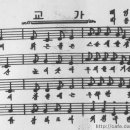 위천초등학교 이미지