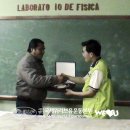 (유)미래건설