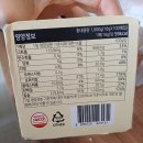 연성축산 이미지