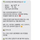 남해호 이미지
