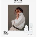 [AUBE VENI] 고급스러움을 더한 차분한 무드의 머스크 향수 오브베니 202 허그미 향수 추천☁️