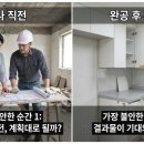 디자인하움