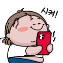 오;나의삼겹살 이미지