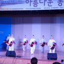 쌍채북춤 이미지