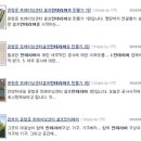 윤형준트레이닝센터 이미지