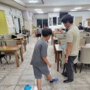 비전교실지역아동센터 | 비전지역아동센터 240903 축구교실