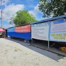 신덕평로 이미지