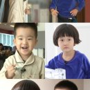 봉봉브라더스 이미지