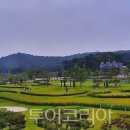 운정파크골프장 이미지