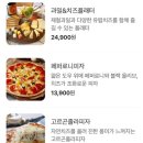 플랜비스튜디오대전 이미지
