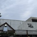 강원도 강릉 초당옥수수커피 맛집 "갤러리밥스" 주차 꿀팁 l 후기 🥃🌽