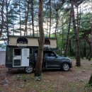 흥터입구 이미지