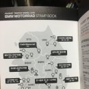 이천롯데프리미엄아울렛 관광안내소 이미지