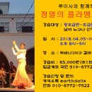 루이사 이미지