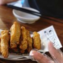 생마차 구로디지털단지점 이미지