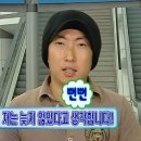 방학 . . 순 삭