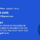 알프스대영샵 이미지