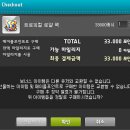 더 메인헤어