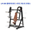 런닝카피