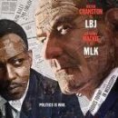 올 더 웨이 이미지