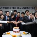 리브퓨어