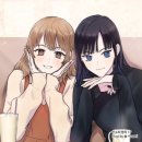 (주)풍경인소풍 | 내가 인법을 사랑해온 시간과 인소의 법칙 15권 리뷰📕💕