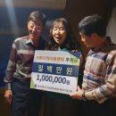 이웃사랑지역아동센터 | 경남대학교 산업대학원 69기 동기회,고성군 거류지역아동센터 이웃사랑 실천