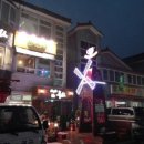 카페풍차