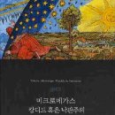 동네가스 이미지