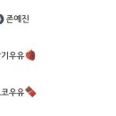 핑크 그라운드 이미지