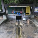 왕건모텔 이미지