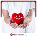부산가톨릭대학교 미래복지상담대학원 | 사회복지학과 대학순위 보려다 자격증까지 동시에 취득했죠!