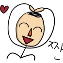 유채하우스