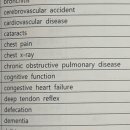 에이플 PC CAFE 이미지