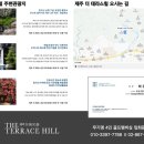 (주)더골프 이미지