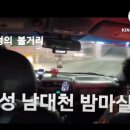 스마트시니어 이미지