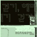 아시아문화전당 이미지