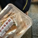 55번가 티스토리