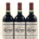 GS25 자양한울점 이미지